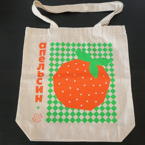 Gucha Gucha Handbags - Gucha Gucha Orange Apelsin Tote Heavyweight Cotton Hand Screen Printed New